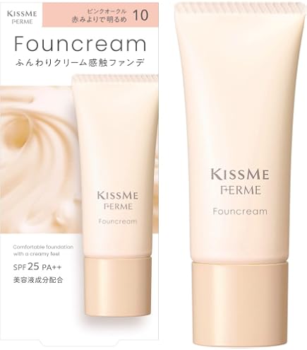 Amazon | Kiss Me FERME(キスミーフェルム) しっとりツヤ肌パウダー