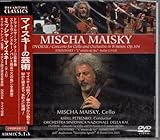 �}�C�X�L�[�̌|�p�`�}�C�X�L�[:�h���H���U�[�N/�`�F�����t��