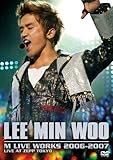 M LIVE WORKS 2006-2007 LIVE AT ZEPP TOKYO