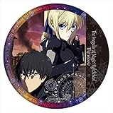 劇場版 魔法科高校の劣等生 スタンドプラバッジ キービジュアル 4