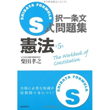 Amazon.co.jp ほしい物ランキング: undefined で、ほしい物