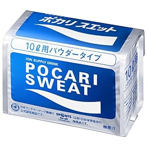 運動部の高校生男子に絶対嬉しい体力がつく合宿の差し入れの定番のおすすめプレゼントランキング 予算5 000円以内 Ocruyo オクルヨ 運動部の高校生男子に絶対嬉しい体力がつく合宿の差し入れの定番のおすすめプレゼントランキング 予算5 000円以内 Ocruyo オクルヨ