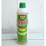 除草剤（農耕地用）：エイトアップ500ｍｌ 2個セット[根まで枯らす除草剤]