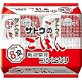サトウ食品 サトウのごはん 新潟県産コシヒカリ 200g×8食パック うるち米