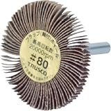 TRUSCO(トラスコ) 薄型フラップホイール 40X5X6#80 5個入 UF400580