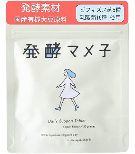 Amazon | Entero エンテロ 乳酸菌 生産 エキス 複合乳酸菌生産エキス