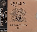 �O���C�e�X�g�E�q�b�cI&II