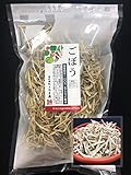国産乾燥ごぼう 350g 国産乾燥野菜シリーズ 千切 牛蒡 エアドライ 低温熱風乾燥製法 九州産 熊本県産 みそ汁 フリーズドライ ドライベジタブル 保存食 非常食 長期保存