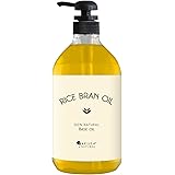 SAKURA&NATURAL ライスブランオイル 1000mL 天然100% マッサージオイル 1L 無添加 ボディオイル クレンジングオイル 大容量 業務用 保湿 マッサージ 無香料 ボタニカル 米油 米ぬか キャリアオイル ボディ用