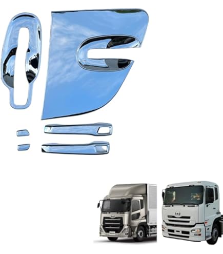 【数量限定】UDパーフェクトクオン/07クオン メッキ ワイパーパネル分割タイプ Amazon | UD パーフェクトクオン 07クオン メッキ ワイパーパネル 分割