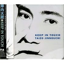 Amazon.co.jp: TWIN: ミュージック