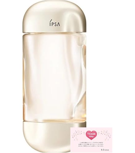 Amazon | IPSA ipsa イプサ 化粧液・乳液 ME n / 175mL ハリ感 化粧液