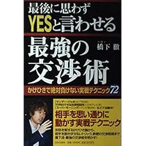 51Hexqwac6S._AC_UL210_SR210,