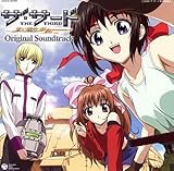 �U�E�T�[�h�`�������̏����` Original Soundtrack