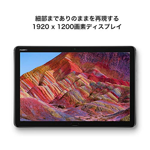 Simフリータブレットおすすめ人気12 電話機能で通話も可能に Ecoko