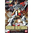 ガンダムヘビーアームズ