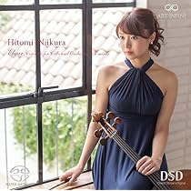 Amazon.co.jp: 新倉瞳/祈り〜チェロとハープ珠玉の名曲集: ミュージック