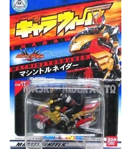 Amazon.co.jp: バンダイ ホットウィール キャラウィール ライド