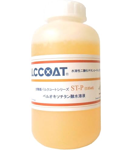 光触媒コーティング剤 10㍑ 水溶性二酸化チタンコーティング剤 Amazon.co.jp: ソウマ PALCCOAT VLAG 光触媒コーティング溶液 1L 業務
