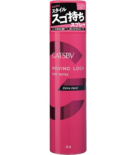 Amazon | GATSBY (ギャツビー) ムービングロックスプレー エクストラ