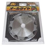 エホート サイディングカットソー オールダイヤ 8P AD-125L