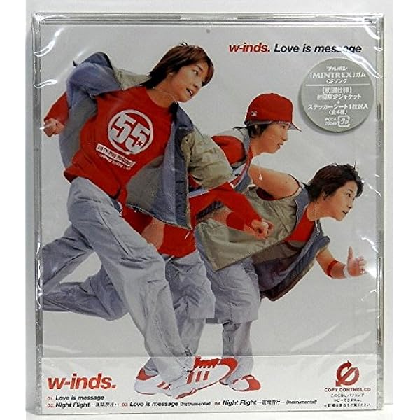 Amazon.co.jp: 変わりゆく空 (CCCD): ミュージック