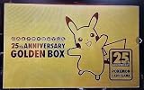 ポケカ カードゲーム ソード&シールド 25th ANNIVERSARY GOLDEN BOX アニバーサリーゴールデンボックス