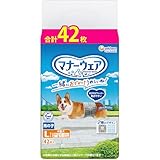 マナーウェア 男の子用 L 中型犬用 42枚 [犬用おむつ]【Amazon.co.jp限定】