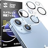 SmartDevil iPhone 14/14 Plus 用 カメラフィルム 全方位フルカバー 全面保護 黒縁取り 露出オーバー防止 超強粘着力 レンズ保護 アイフォン 14/ アイフォン 14 プラス に対応 2枚セット