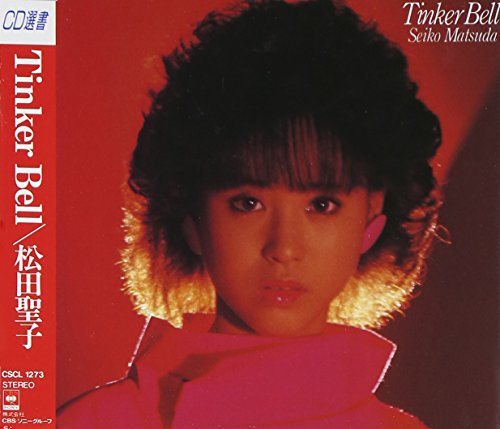 Rock'n Rougeの歌詞 | 松田聖子 | ORICON NEWS