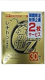 レヂトン 切断砥石 金の卵 Z 105×1.0×15mm 【３０枚セット】➕2枚サービス付き ステンレス・金属切断用
