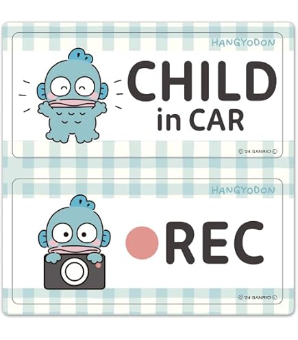 Amazon.co.jp: ハンギョドン 着ぐるみクマ 車マグネットステッカー