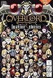 オーバーロード Imagine stories ([バラエティ])
