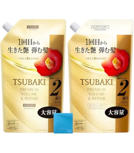 Amazon | 【セット】TSUBAKI(ツバキ) プレミアム ボリューム＆リペア