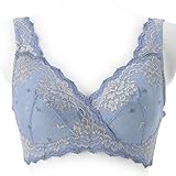 授乳対応Ｌ字型ワイヤー脇すっきりクロスオープンブラジャー　　ブルー　サイズ:B75