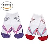 Kanemt ベビー キッズ　子供用 ソックス 足袋 草履柄 和風靴下　9-15cm 女の子 出産祝い　可愛い 2点セット (レッドとパープル)