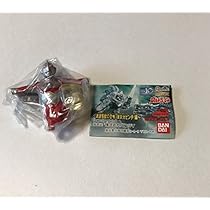 ウルトラマン　HGシリーズ　怪獣　総合出品　ガチャ HG ウルトラマン 恐怖の怪獣魔境編｜ガシャポンオフィシャルサイト
