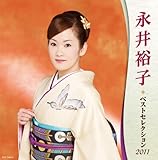 �i��T�q�x�X�g�Z���N�V����2011