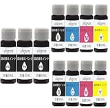 【SHIPON-INK】キャノン用詰め替えインク BC-310/311 BC-340/341 BC-345/346 BC-360/361 BC-365/BC-366共通用 (3PGBK/2BK/2C/2M/2Y) 11セット 各30ml 【Canon用詰め替えインク/個包装/器具付（インク充填用注射器/注射器用ノズル/作業用手袋/ドリル/注入口シール）】