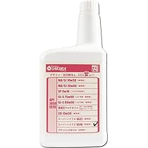 作動油 作動油 スーパーハイドロ 46 4L缶 耐摩耗性 ワケアリ オイル