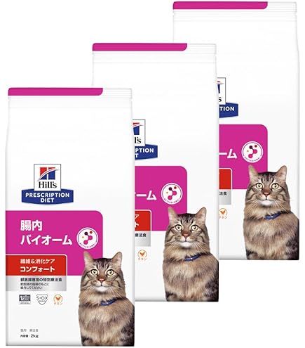 Hills Prescription Diet 腸内バイオーム 2kg ×2袋 Amazon | Hills 【2袋セット】ヒルズ 食事療法食 猫用 腸内