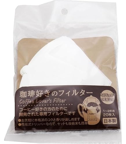 珈琲さん専用 cafe専用 cafe専用 kopiさま専用 cafeさま専用 ZX coffee - 【公式