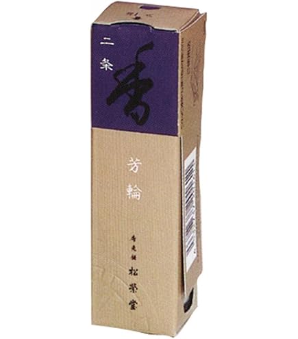 Amazon.co.jp: Shoyeido 銘香芳輪 松栄堂のお香 芳輪堀川 ST20本入