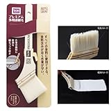 プレミアム多用途用刷毛