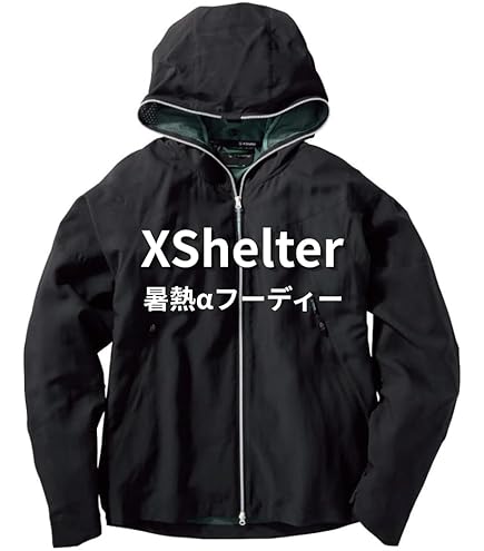 【新品】【売切続出】ワークマン　エックスシェルター暑熱フーディー　LLブラック エックスシェルター暑熱αフーディー ブラック LL ワークマン☆2 - メルカリ