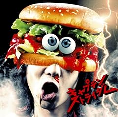 SHOOT TO THRILL / �L���v�e���X�g���C�_��