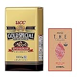 UCC ゴールドスペシャル スペシャルブレンド コーヒー豆(粉) 1000g +明治 ザ・チョコレート ベルベットミルク マリアージュ Aセ