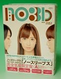 【特典生写真なし】ノースリーブス(完全生産限定盤A)