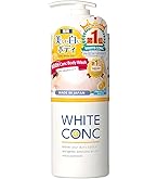 WHITE CONC ホワイトコンク ボディシャンプーCII 600mL