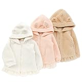 Lily ivory(リリー アイボリー) パーカー (80～130cm) キムラタンの子供服 (71504x71804-164) オフホワイト 95